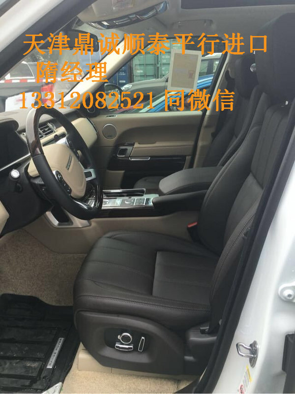 進(jìn)口路虎攬勝行政美規(guī) 尖叫速度激情四射-圖6