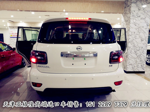 新款日產(chǎn)途樂4.0中東版 降價競爭酷路澤-圖6