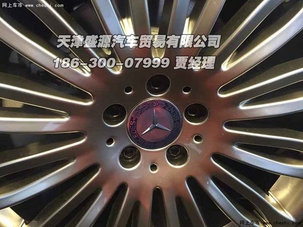 奔驰S500L迈巴赫港口价格 S500L现金优惠-图5