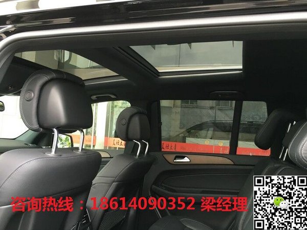 17款奔馳GLS450現(xiàn)車 低于團(tuán)購(gòu)誠(chéng)信不吹噓-圖6