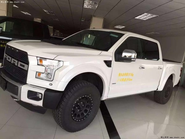 进口福特F150白金改装 68万整车原装进口-图3