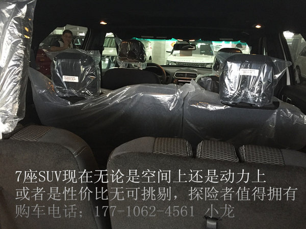 16款福特探险者纯美式SUV 2.3T越野批发-图6