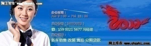 2016款奔驰GLE350  科技升级引爆最低价-图2