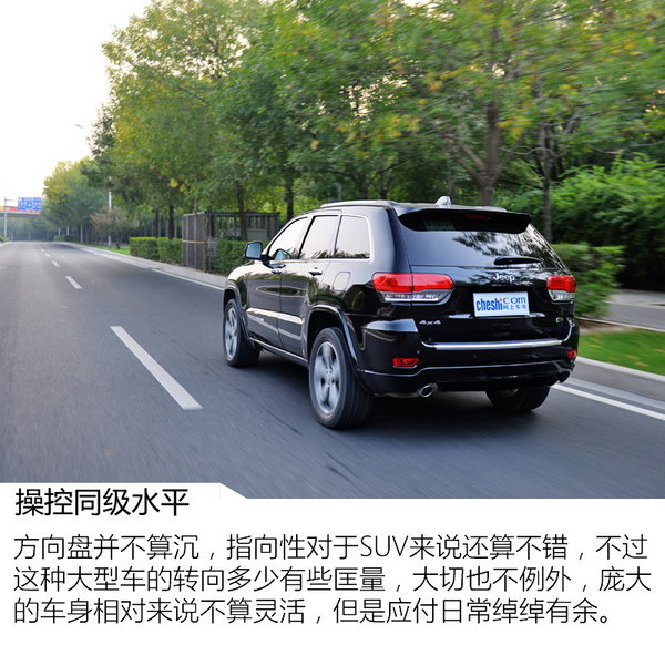 一直在增配的道路上前行 Jeep大切怎么样-图6