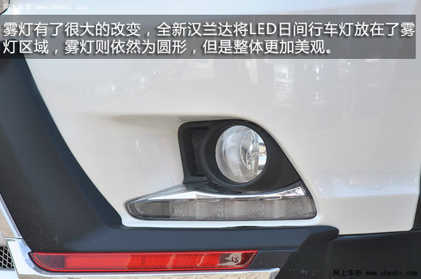 王者蜕变 新汉兰达2.0T四驱豪华版实拍-图5