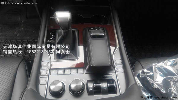 16款雷克萨斯LX570现车 百万级全路况SUV-图8