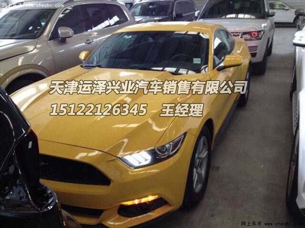 16款福特野马进口现车 个性炫彩肌肉跑车-图3