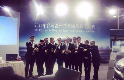 奔驰汽车销售顾问面试_奔驰销售顾问收入