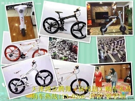 2016款奔馳GLE400平價不加價 贈超值豪禮-圖3