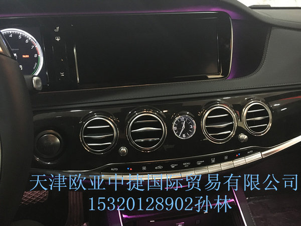 奔驰S550E油电混合3.0T 两驱大功率配置-图5