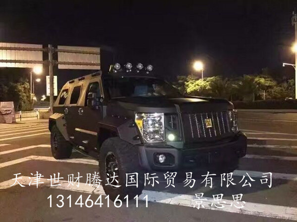 2016款乔治巴顿现车 装甲版野兽整装待发-图2