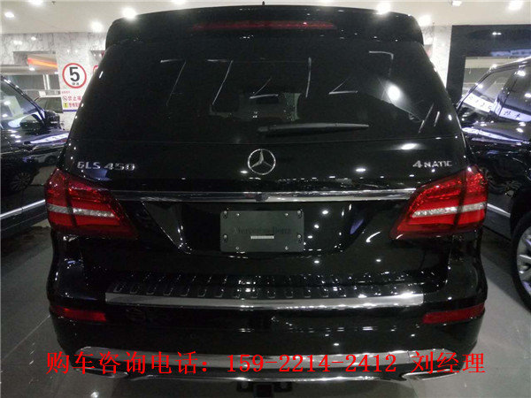 2017款奔馳GLS450現車 心動特價101萬起-圖8