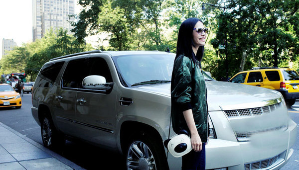 有奖猜车77期 凌潇肃回应姚晨出轨事件_奥迪A