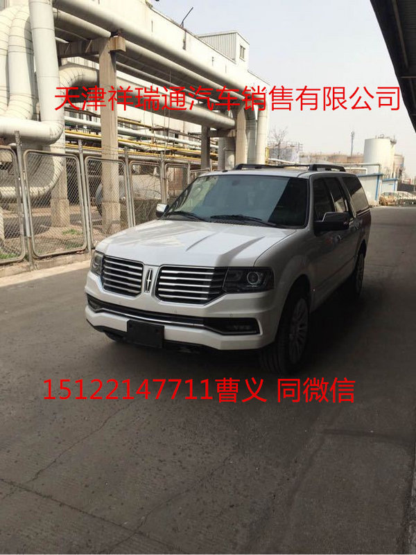 16款林肯領(lǐng)航員美規(guī)版 現(xiàn)車報(bào)價(jià)硬漢座駕-圖2