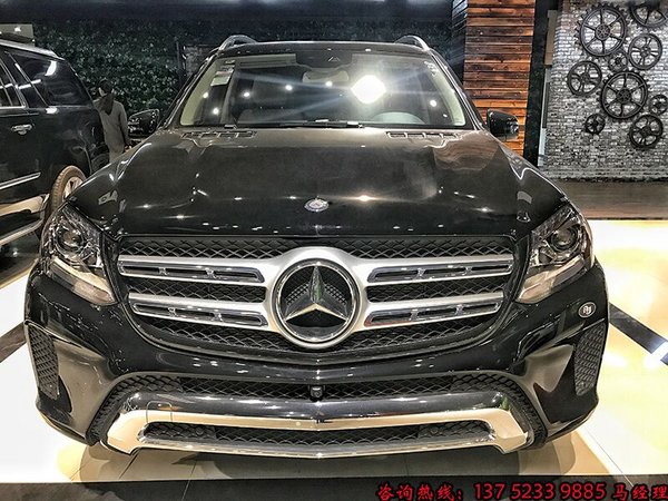 17款奔驰GLS400 450 平行进口现车最低价图片 92141 600x450