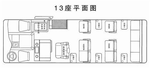 丰田考斯特4.0L多少钱 全国最大改装厂-图24