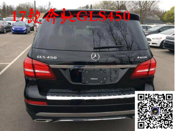 2017款奔馳GLS450 女神節(jié)特降配置新資訊-圖6