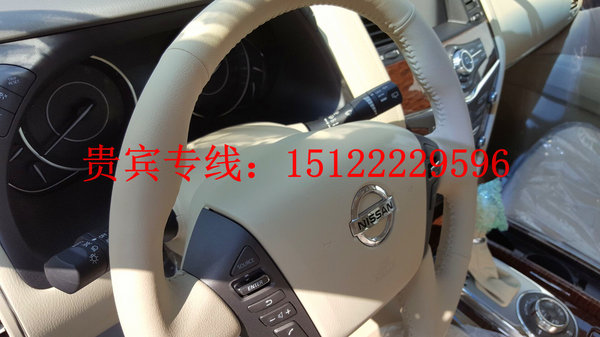 2017款日產尼桑途樂55萬起 省錢途樂攻略-圖5