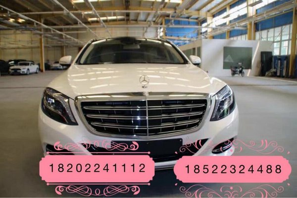 奔驰迈巴赫S600行情 年底折扣310万包牌-图2