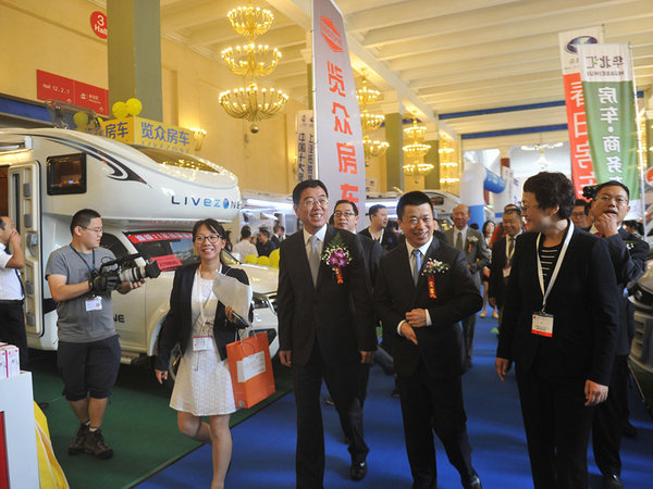 AIC中国国际房车展览会在京开幕，房车构建中欧旅游桥梁-图1