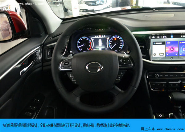 “7”开得胜 都市5座大SUV GS7深圳实拍-图10