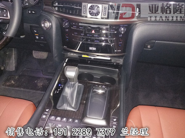 16款雷克萨斯LX570优惠 加版凌志高端SUV-图6