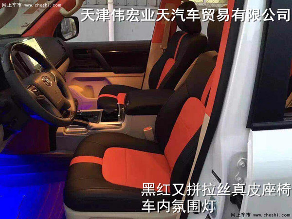 頂配16款豐田酷路澤4000 銷量驕人V6陸巡-圖5