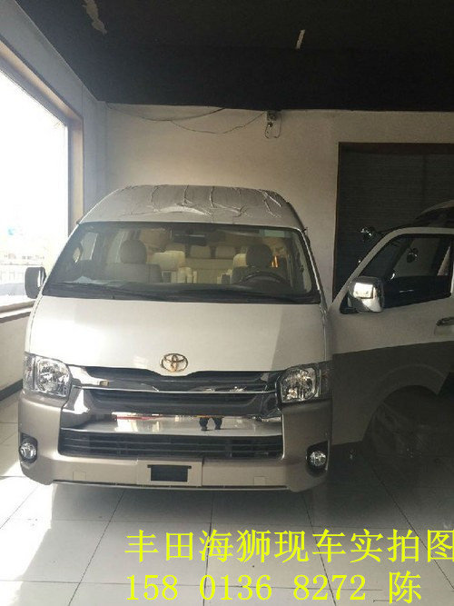 豐田海獅商務(wù)房車 格調(diào)內(nèi)飾設(shè)計(jì)私人空間-圖4