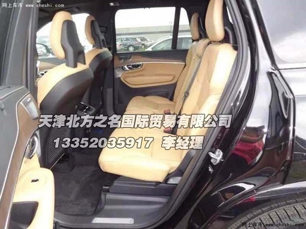 2016款沃尔沃XC90 年度最佳豪华SUV现车-图8