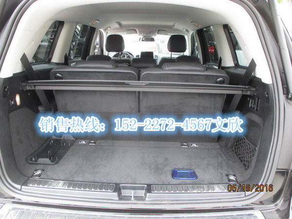 2017款奔馳GLS450行情 優(yōu)雅別致奔馳惠降-圖5