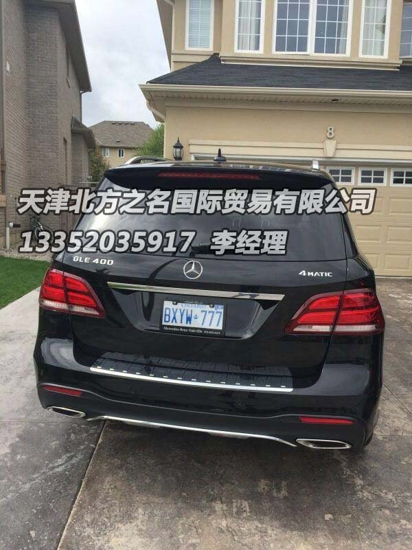 16款奔馳GLE400美規(guī)版 平行進口GLE價格-圖3