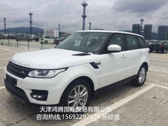 16款路虎揽胜运动版 3.0T汽油顶配抢购价-图1
