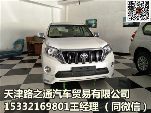 2016款豐田霸道2700 臻品越野車低惠勁促-圖1