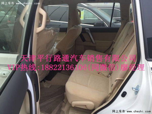 丰田霸道2700中东版报价 天津促销价36万-图10
