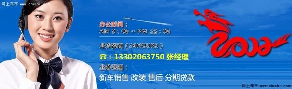 2016款升级奔驰GLE450价格 平价提GLE450-图4