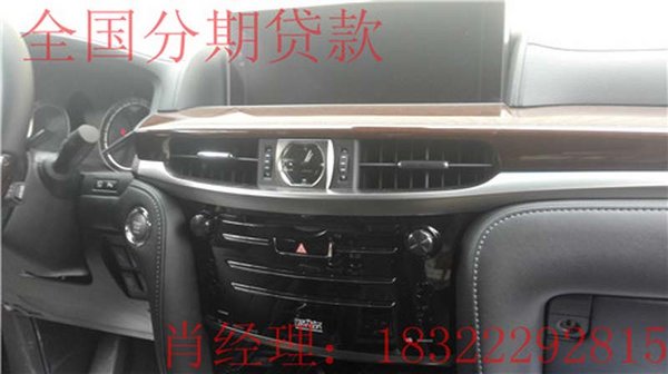16款雷克萨斯LX570现车 0首付平价开凌志-图8