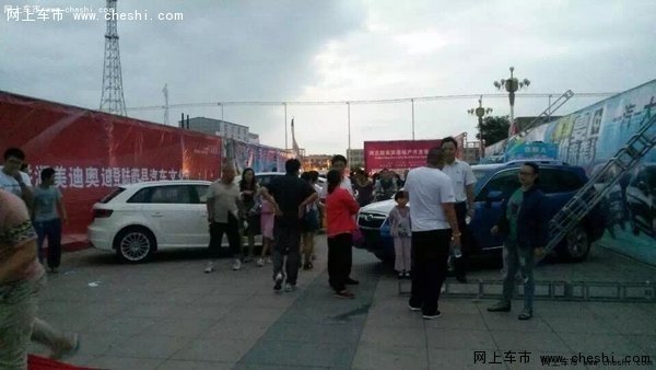 4月15日蔚县文化广场汽车嘉年华，约吗？-图4