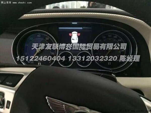 2015款宾利飞驰4.0V8 豪车典范配置惊人-图9