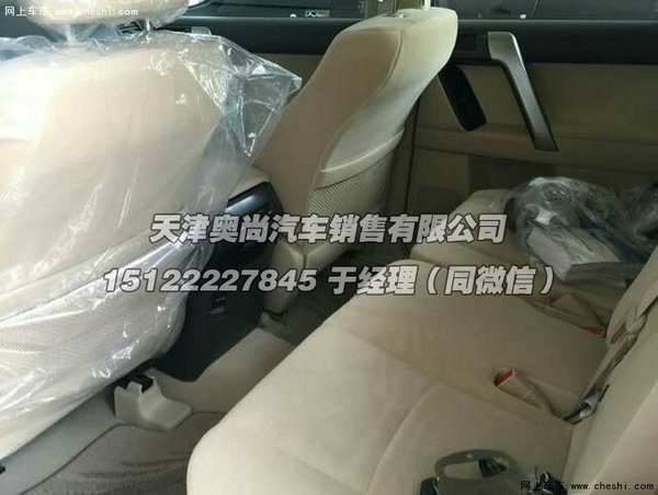 豐田霸道2700四驅(qū)配置 夸張?jiān)揭隘偪襻尫?圖10