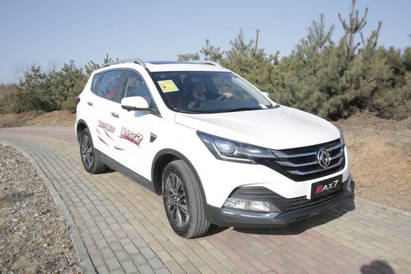 焕新而来 风神新AX7华北大区正式上市-图7