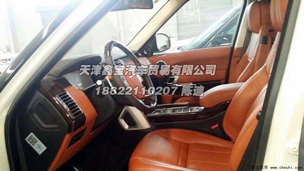路虎揽胜尊崇创世  5.0T巅峰加长版导购-图8