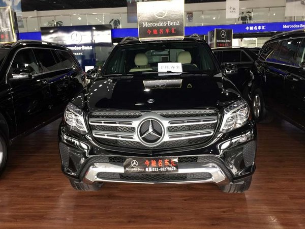 17美規(guī)奔馳GLS450現(xiàn)車 貸款購車輕松駕馭-圖3