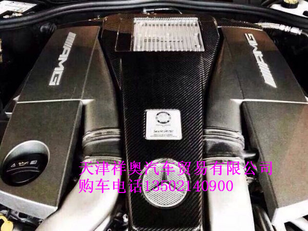 奔驰S63AMG全国最低价 强档促销价超值购-图11