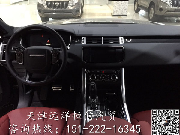 2016款路虎攬勝運(yùn)動(dòng)版 長(zhǎng)途跋涉性能鑒證-圖5