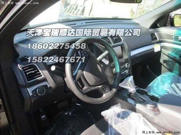 01a80b3237c42d701ce20c8e65.jpeg