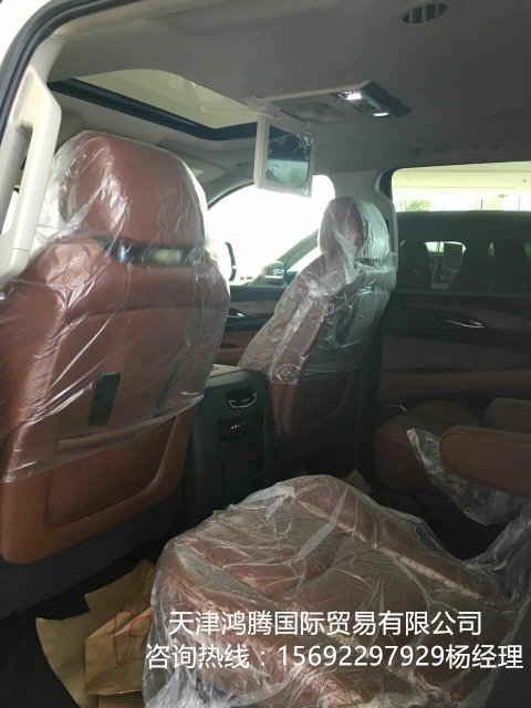 凯迪拉克凯雷德6.2L 引领科技SUV爆底价-图9