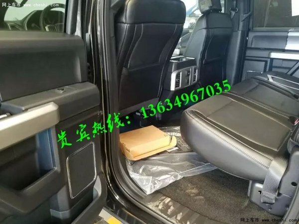 16款福特猛兽5.0L 猛禽F150最新72万预定-图6