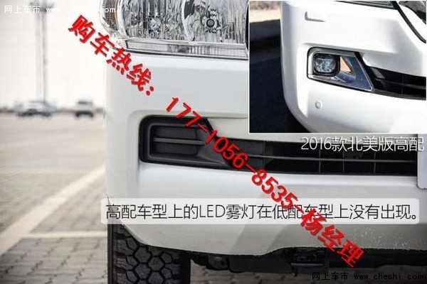 豐田酷路澤4000報價 睚眥暴虐10W￥價格-圖10