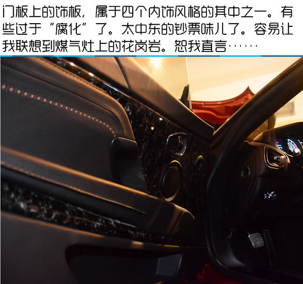 2016北京车展 全新阿斯顿马丁DB11实拍-图1
