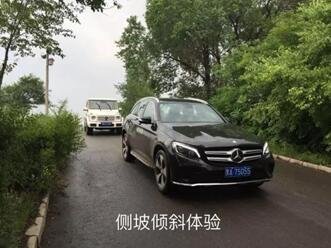 奔驰SUV征服之旅中升之星完美收官-图6